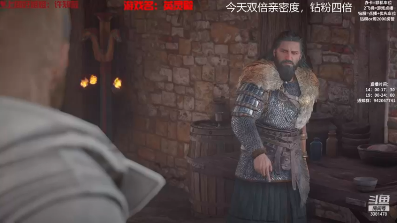 【2022-11-25 21点场】陌陌孖然：（双倍）小陌：大多数