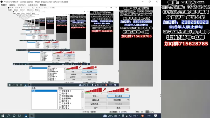 【2022-11-27 17点场】白鲨石头丶：今日是双倍哦！
