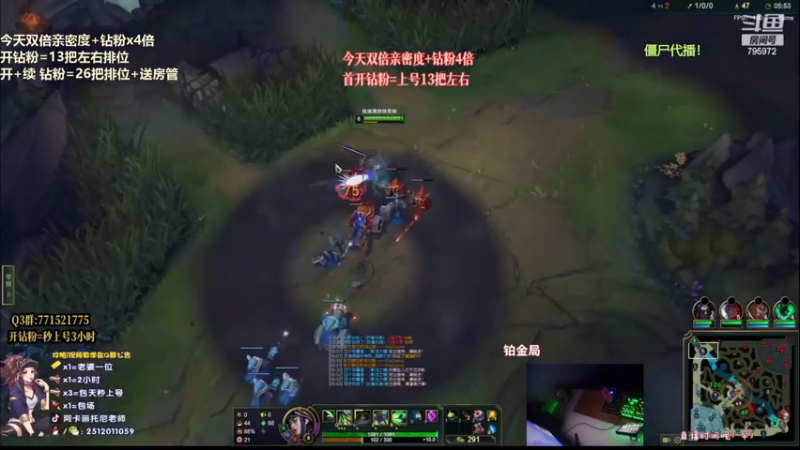 【2022-11-27 06点场】Akl托尼老师：今天活动钻粉上号13把！心之刚万血阿卡丽