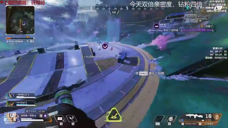 【2022-11-27 03点场】陌陌孖然：（双倍）小陌：apex杀