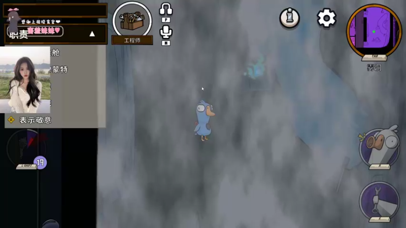 【2022-11-26 21点场】OrangebabyOAO：身处黑暗 心向光明