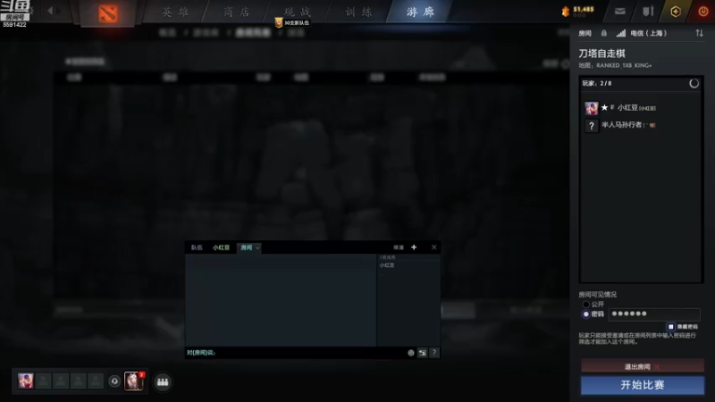 【2022-11-27 15点场】小红豆阿：晚上六点斗鱼天神杯（双倍亲密度亲密上限。