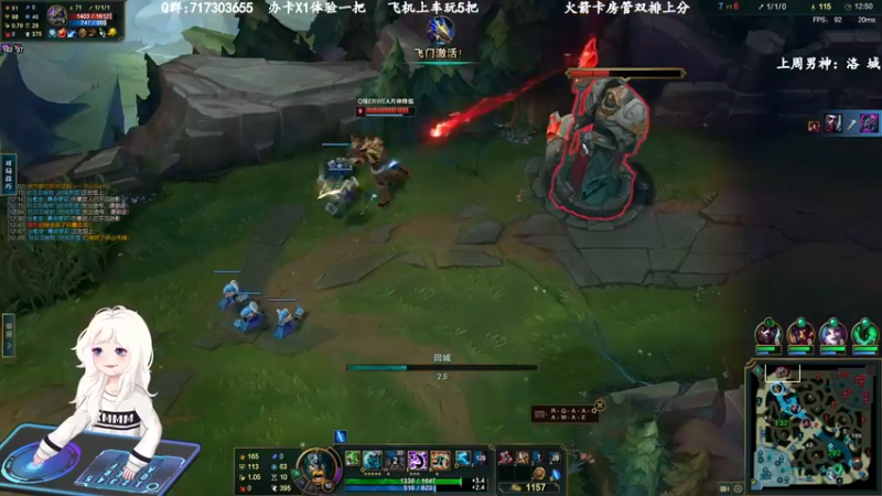 【2022-11-27 12点场】苏宛儿丶：宗师妹妹：大温柔主播从不发脾气