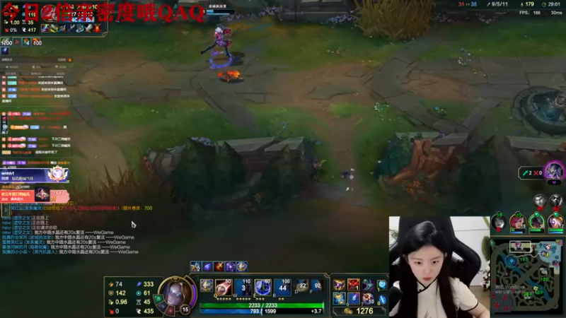 【2022-11-27 00点场】她打了个嗝儿：♡艾欧尼亚发条魔女在线坐牢QAQ♡