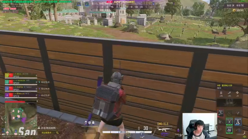 【2022-11-26 22点场】北方ya：双倍 8点F4 组排比赛 ！