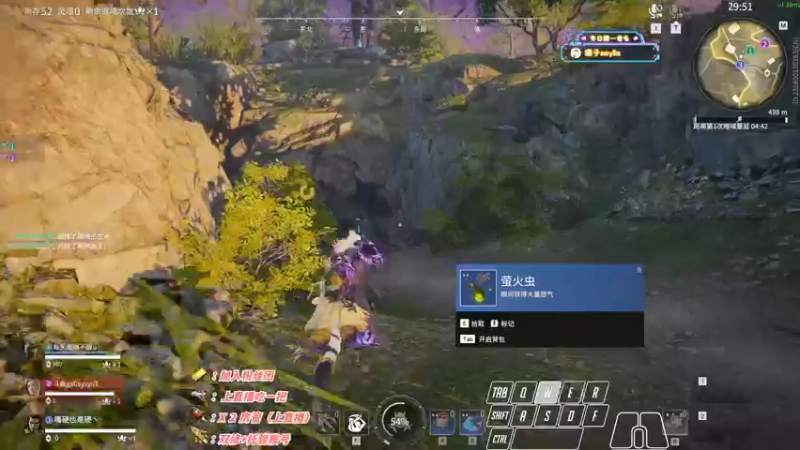 【2022-11-26 22点场】sysyu：【sy】今天happy game！！