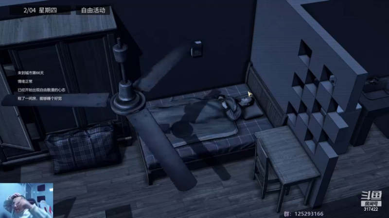 【2022-11-27 03点场】驴酱的冯雨大王：钻石双倍已经开启~