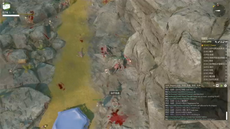 【2022-11-26 21点场】主播无忧丶：【无忧】foxhole散兵坑A服绿军招新