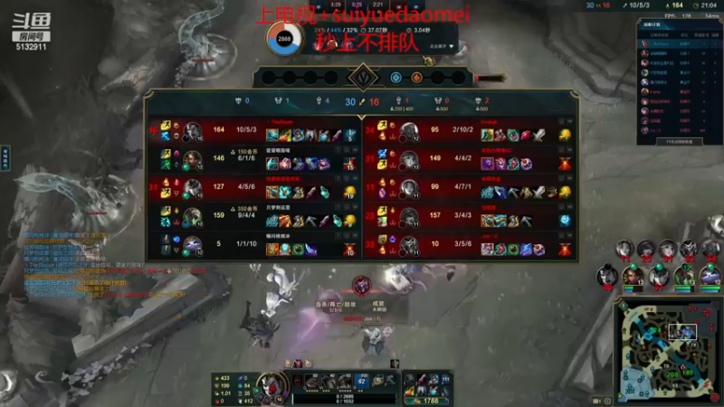 【2022-11-26 22点场】岁月刀妹：四川第一刀妹 新赛季 最新刀妹出装教学