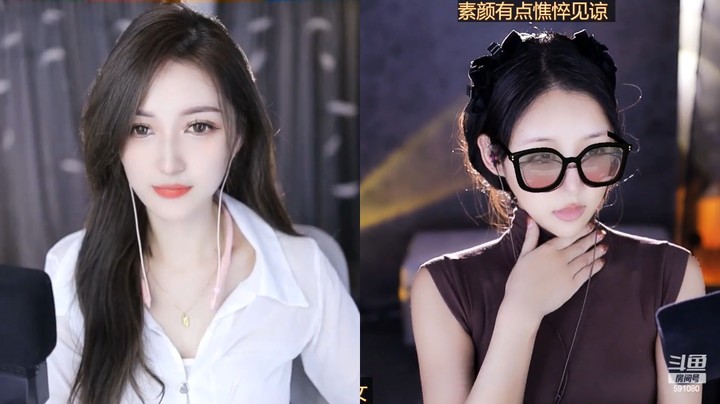 两个美女小姐姐直播连麦，都非常的漂亮啊