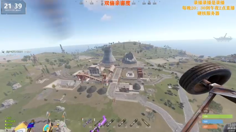 【2022-11-27 17点场】Happy丨猫腻：[猫腻]双倍亲密度已经开启