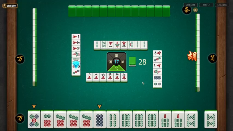 【2022-11-27 01点场】不死鸟3DM：新游戏 大多数