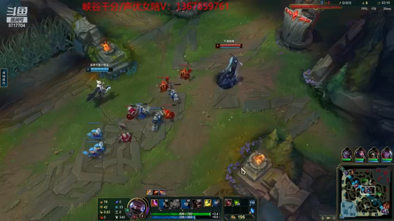 【2022-11-27 18点场】峡谷杀神酱油瓶：备战全平台德杯预选赛