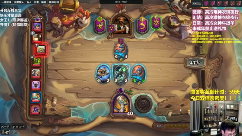 【2022-11-27 15点场】衣锦夜行：游戏没有意义，快乐才是真谛