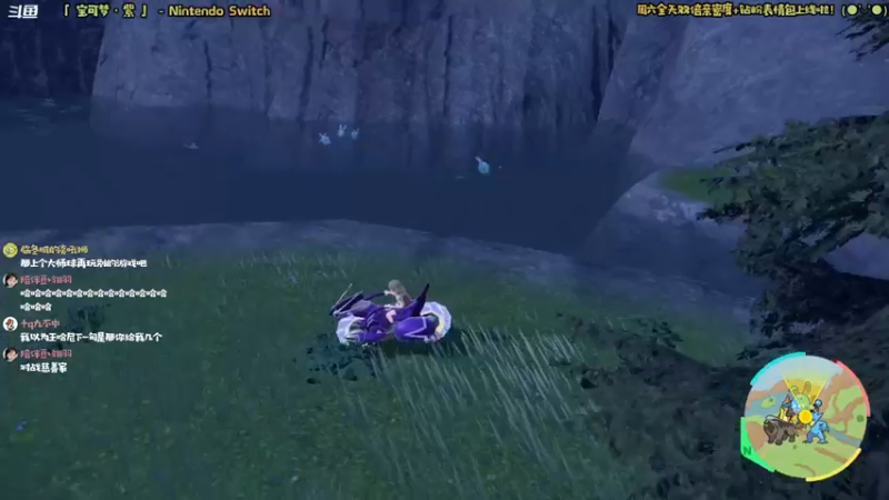 【2022-11-26 11点场】哈尼她姐：「双倍·宝可梦紫」我在帕底亚地区的二三事