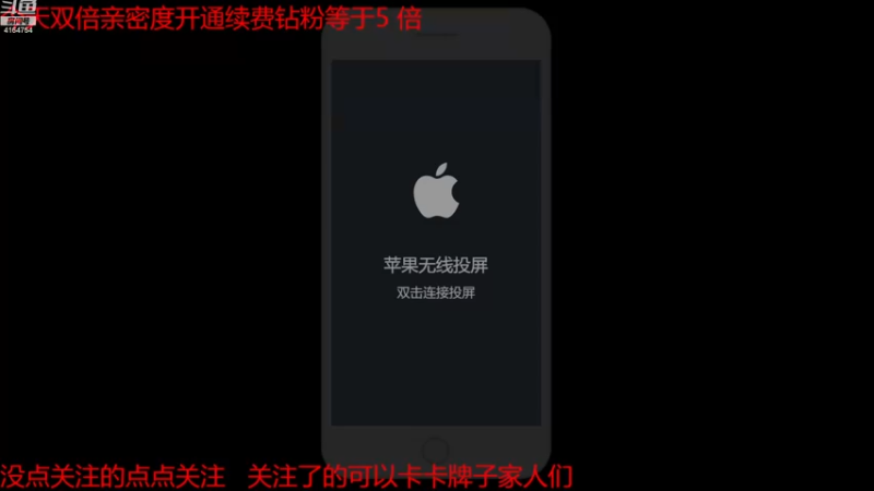 【2022-11-26 15点场】冠磊崽：狼人杀咯动物场（双倍亲密度）