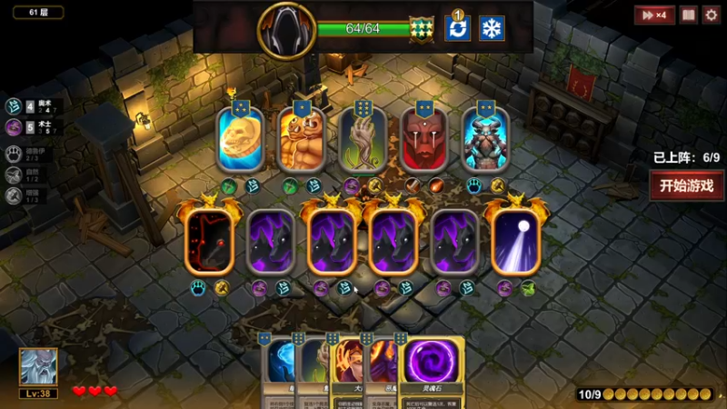 【2022-11-27 16点场】zard1991：zard1991 chill dude