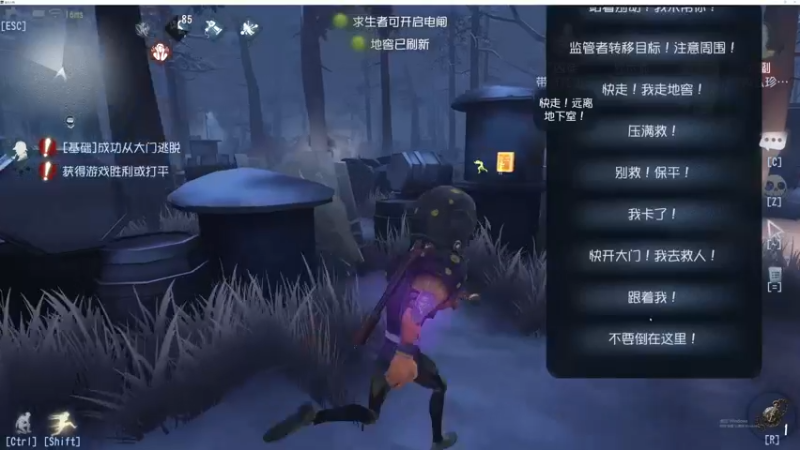 【2022-11-22 13点场】丶小沐木：今日打排位 4801532
