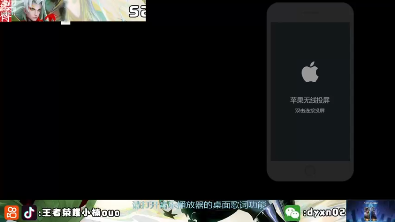 【2022-11-27 19点场】小楠ouo：【小楠】很有气质的标题