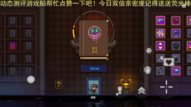 【2022-11-26 17点场】欧根er：霓虹深渊先困2通了先！！第三天