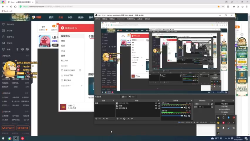 【2022-11-27 19点场】Ben4丶zz：大乱斗只想打火 253872