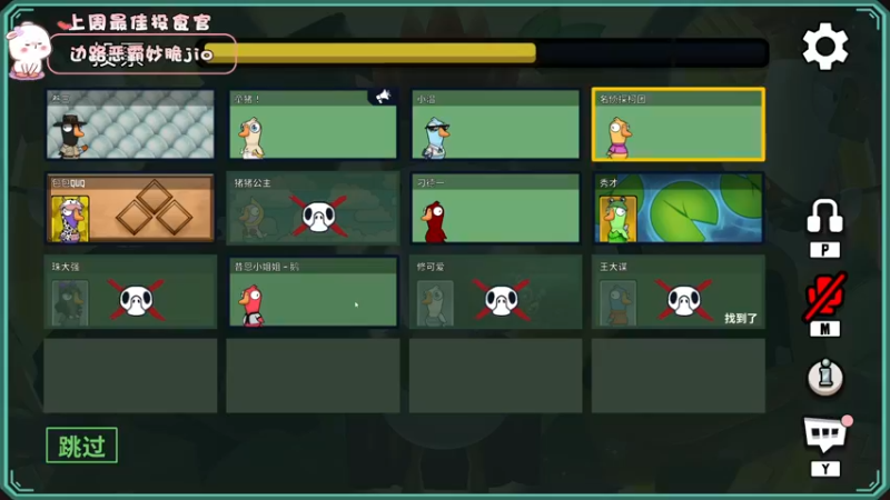 【2022-11-26 21点场】昔恩小姐姐：【小奶团】今天钻石双倍开启～