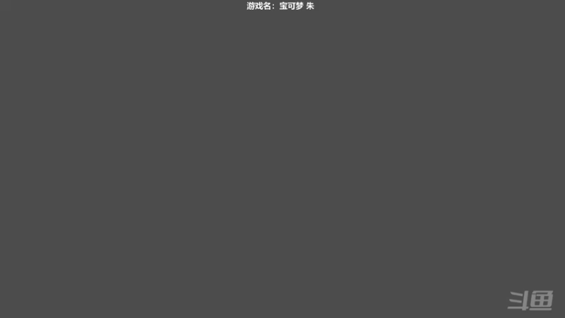 【2022-11-26 18点场】店長推薦Official：【店长推荐】秃子主播中老年直播间