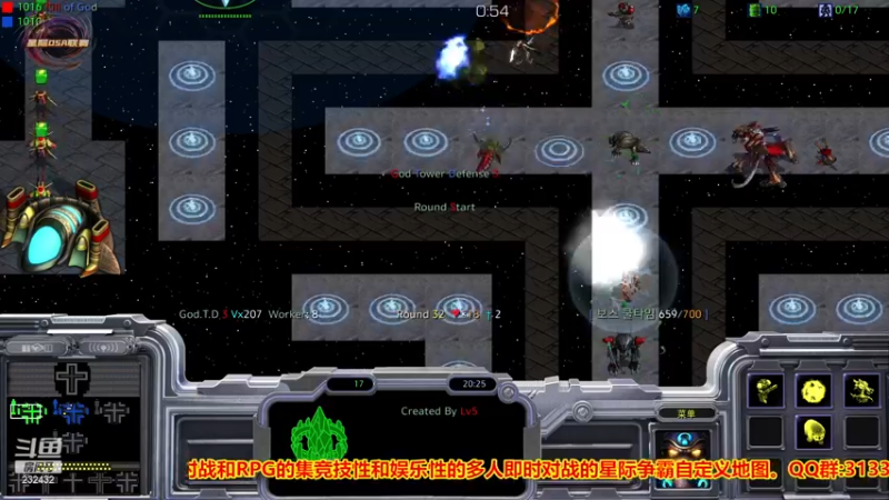 【2022-11-26 16点场】星际DSA联赛：天使风暴专业版DSA8.2.6x39