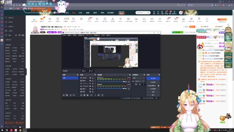 【2022-11-25 16点场】爱吃包谷的新一酱ye：【双倍卡】新一酱5.0的小baby
