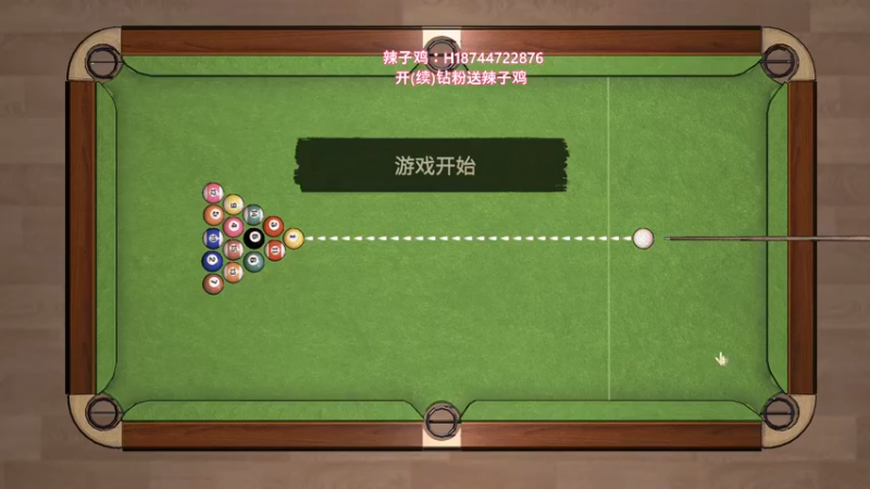 【2022-11-26 20点场】阿聪丷：【阿聪】双倍亲密度~