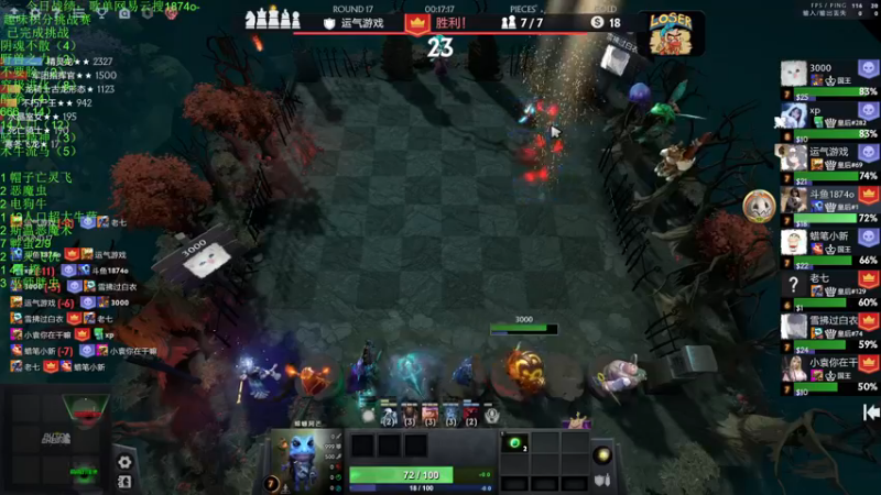 【2022-11-26 23点场】1874ooo：搬完了开冲！