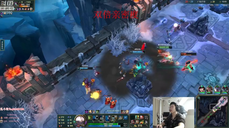 【2022-11-27 06点场】兮饭锐雯：九头蛇大乱斗