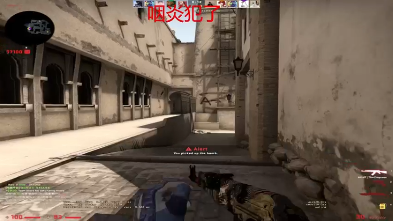 【2022-11-27 21点场】金甲EzNpc：同志们天气转冷注意保暖