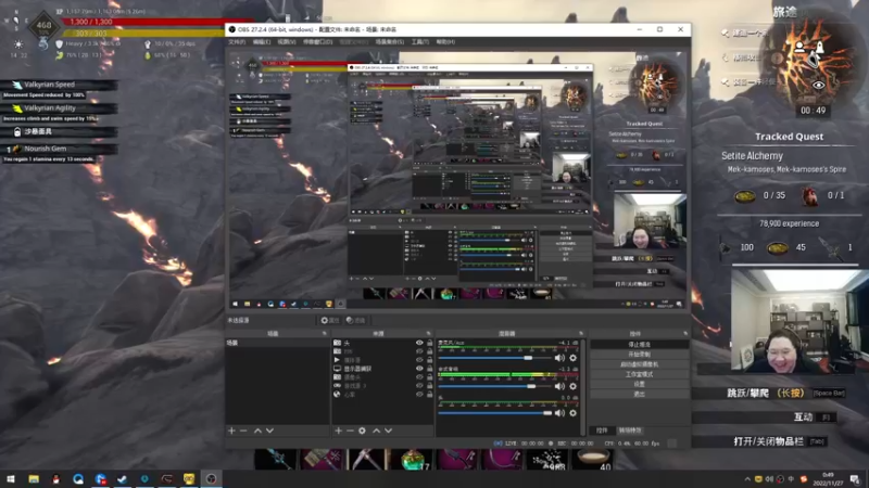 【2022-11-27 00点场】即将拥有人鱼线的PDD：开熏每一天