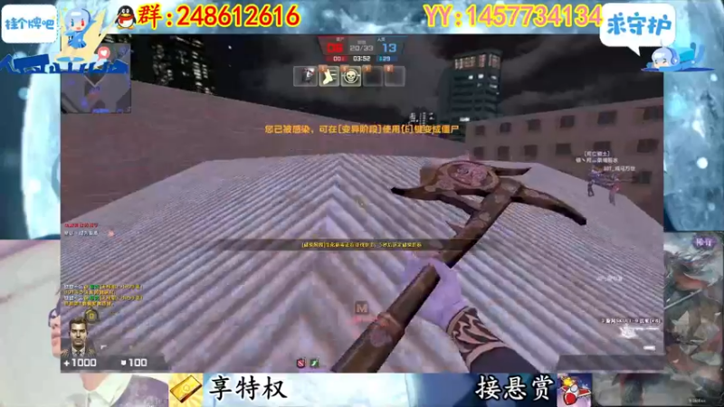 【2022-11-27 01点场】寻丶龙绝：【牵寻】装配件的超兽？14季悬赏奖励来临