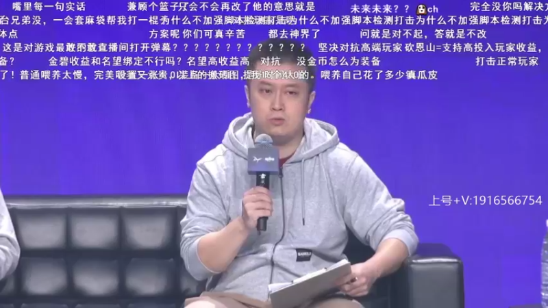 【2022-11-26 16点场】红眼啊嘟嘟：F1+嘉年华