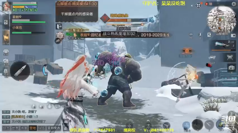 【2022-11-26 14点场】筱狐言：狐言：堤维岬