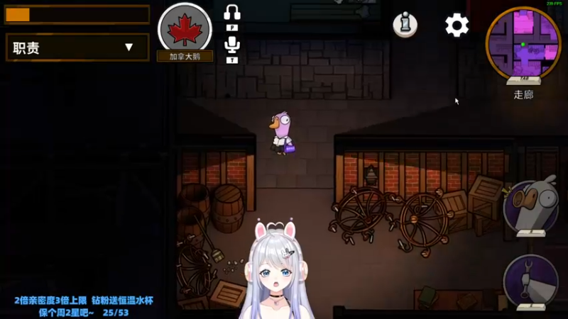 【2022-11-26 23点场】小盒子u：【新人虚拟主播】【钻石双倍】