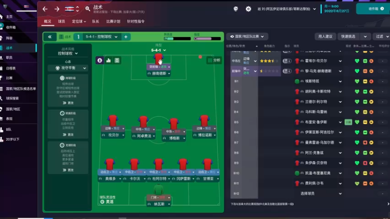 【2022-11-27 18点场】不死鸟3DM：新游戏 镇邪