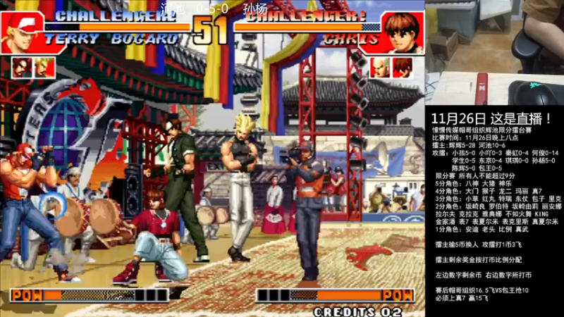 【2022-11-26 23点场】重庆辉輝：明天来 憧憬传媒独家冠名