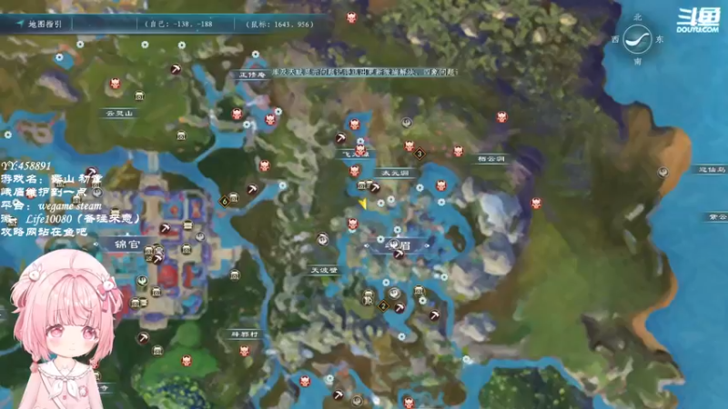 【2022-11-27 17点场】御羽OvO：【叶羽】修仙修仙