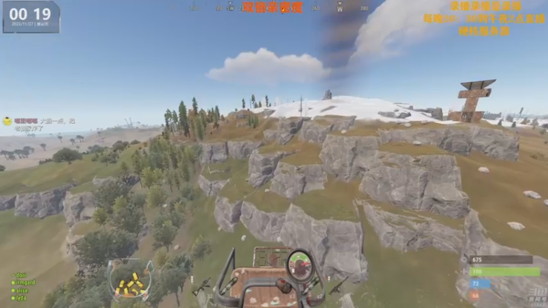 【2022-11-27 13点场】Happy丨猫腻：[猫腻]双倍亲密度已经开启