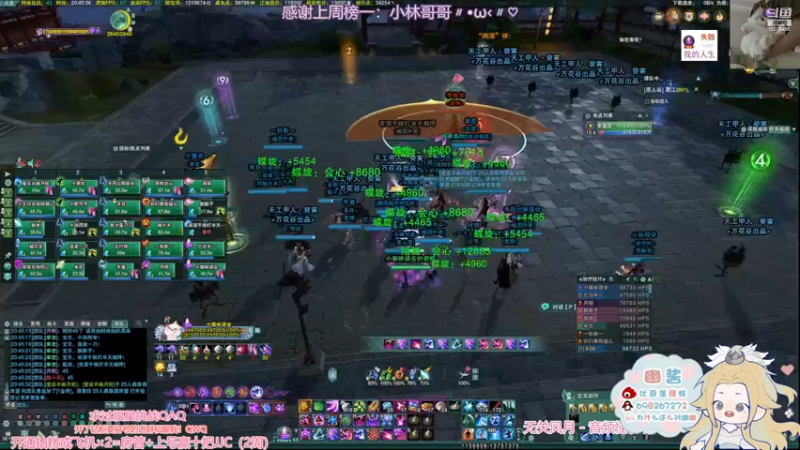 【2022-11-25 20点场】小小幽酱：【双倍亲密】YX李重茂！奶毒视角