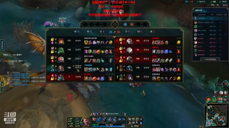 【2022-11-27 19点场】路浩东ouo：你们不配拥有治疗德莱文