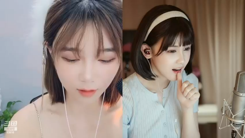 【2022-11-27 02点场】iu可可曾：早睡早起 身体好~