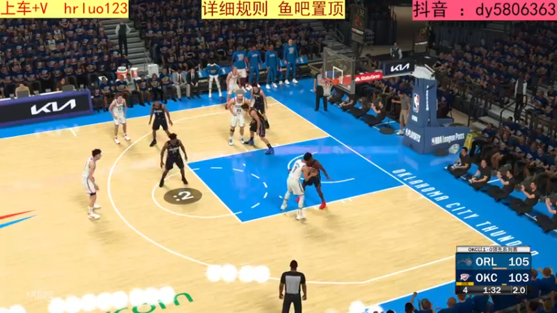 【2022-11-26 22点场】91斧王娱乐NBA解说：{专业解说} 船新的水友联盟