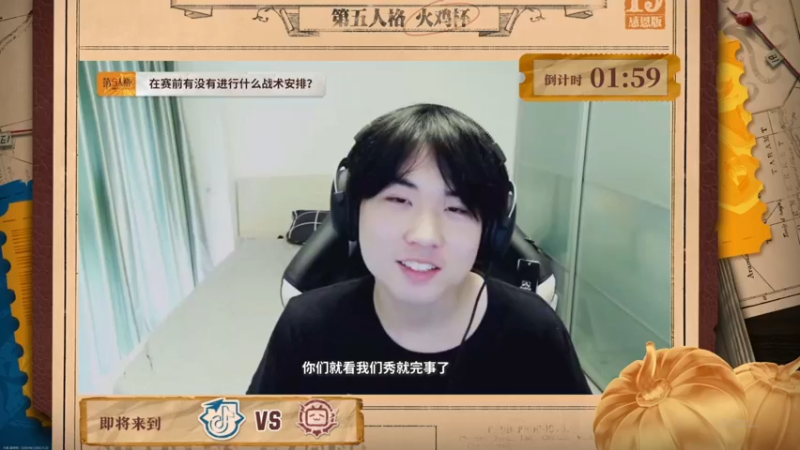 【2022-11-22 15点场】丶小沐木：今日打排位 4801532
