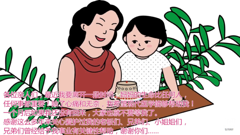 【格斗游戏】魔都洪斌的精彩时刻 20221127 20点场