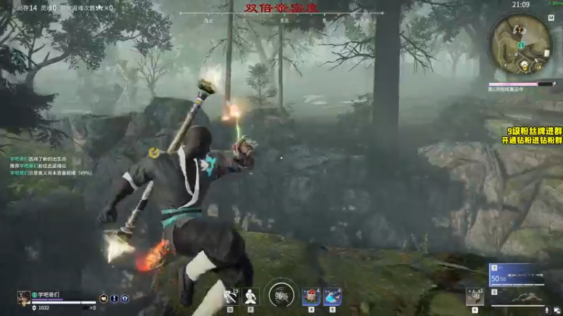 【2022-11-26 18点场】三酒OuO：【双倍】技术主播的尊严