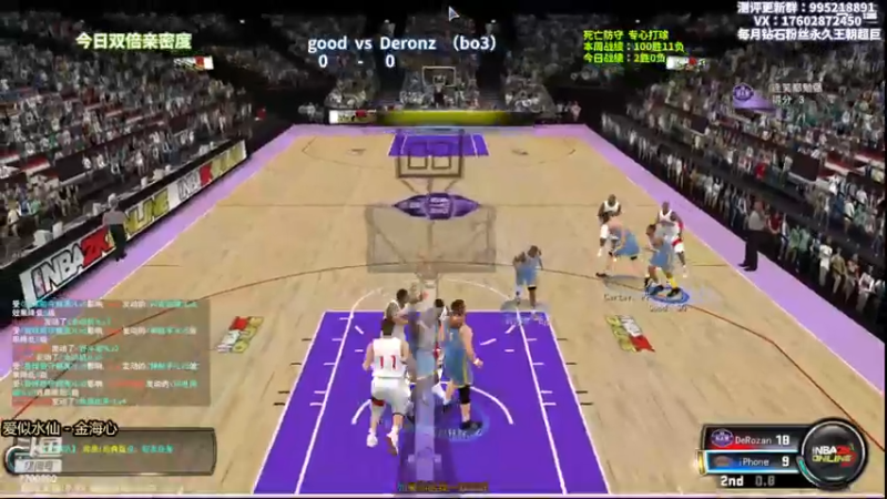 【2022-11-26 20点场】王泽川呐：平民大战陈列室！